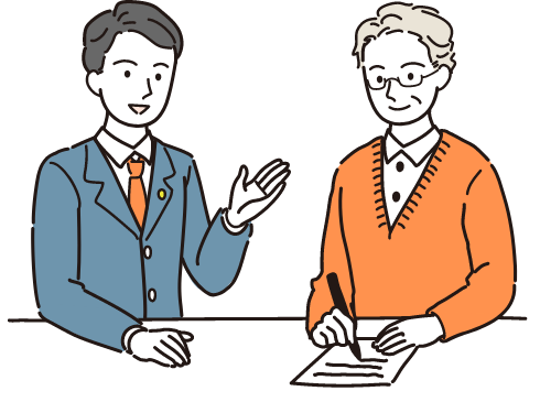 アイコン:相続・遺言・贈与の